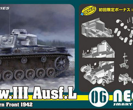 Dragon Pz.Kpfw.III Ausf.L s.Pz.Abt502 LENINGRAD 1942-43 KIT 1:35