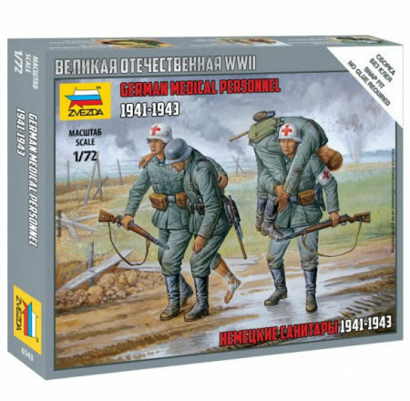 Zvezda GERMAN MEDICAL PERSONNEL KIT 1:72