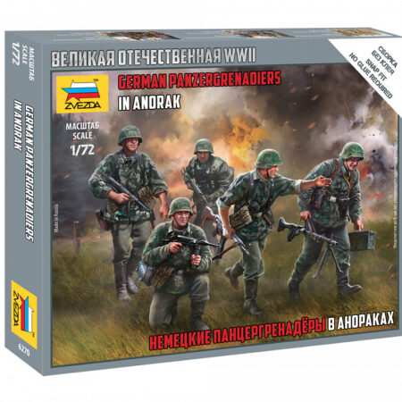 Zvezda GERMAN PANZERGRENADIERS KIT 1:72