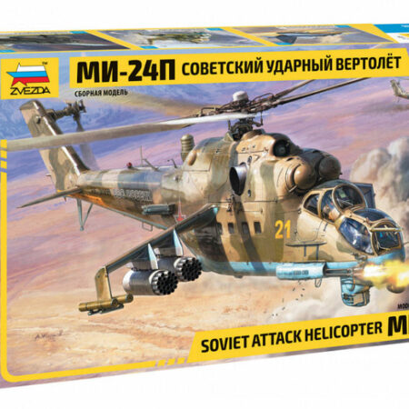 Zvezda MIL-Mi-24P RUSSIAN ATTACK HELICOPTER KIT 1:48