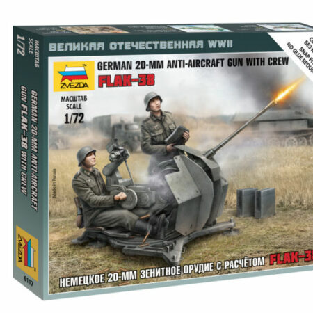 Zvezda GERMAN 2 cm FLAK 38 W/CREW KIT 1:72