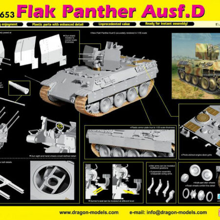 Dragon FLAK PANTHER AUSF.D s.Pz.Jg.Abt KIT 1:35