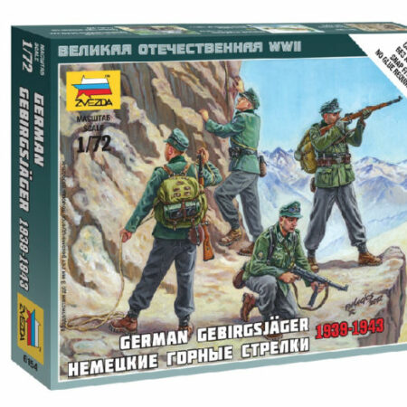 Zvezda GERMAN MOUNTAINS TROOPS KIT 1:72