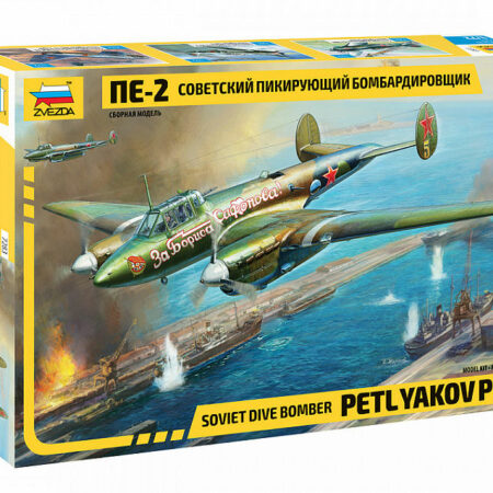 Zvezda PETLKYAKOV PE-2 KIT 1:72