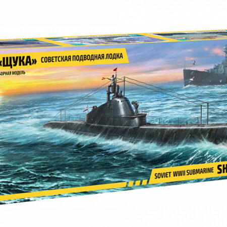 Zvezda SHCHUKA CLASS RUSSIAN SUBMARINE WWII KIT 1:144