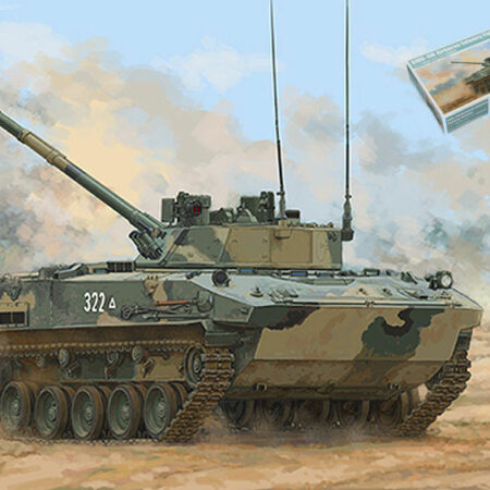 Trumpeter CARRO BMD-4M KIT 1:35