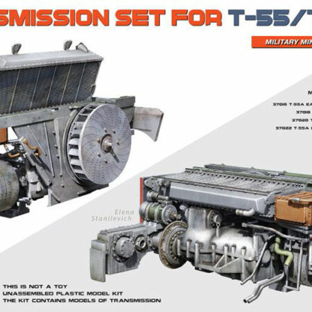 Miniart TRANSMISSION SET FOR T-55/T-55A KIT 1:35