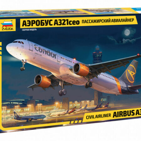 Zvezda AIRBUS A321 CEO KIT 1:144