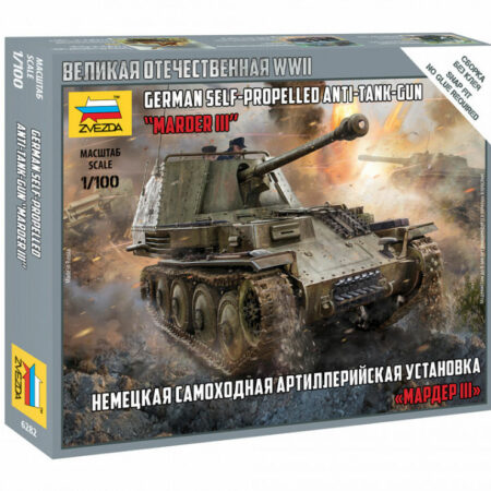 Zvezda GERMAN TANK DESTROYER MARDER III KIT 1:100