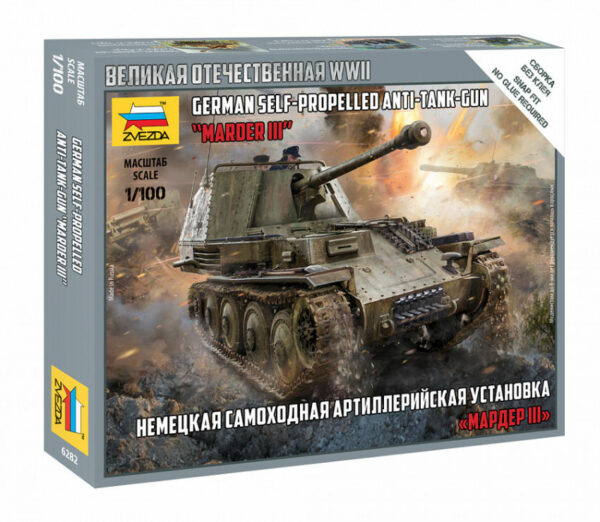 Zvezda GERMAN TANK DESTROYER MARDER III KIT 1:100