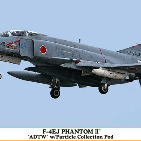 Hasegawa F-4EJ PHANTTOM II ADTW W/PARTICLE COLLECTION POD KIT 1:72