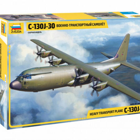 Zvezda C-130 J-30 KIT 1:72