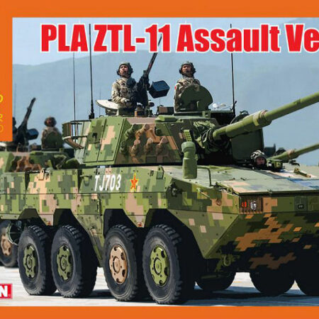 Dragon PLA ZTL-11 ASSAULT GUN KIT 1:72