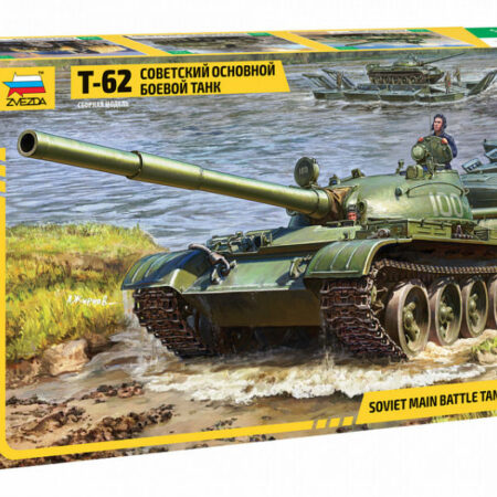 Zvezda T-62 SOVIET MAIN BATTLE TANK KIT 1:35