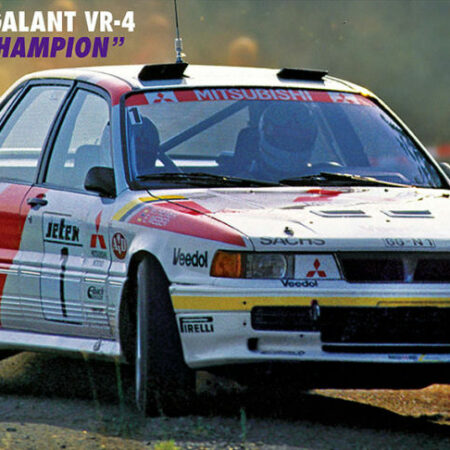 Hasegawa MITSUBISHI GALANT VR-4 1992 ERC CHAMPION KIT 1:24