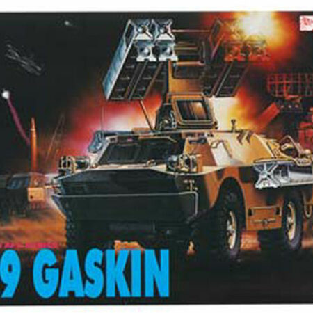 Dragon SA 9 GASKIN KIT 1:35