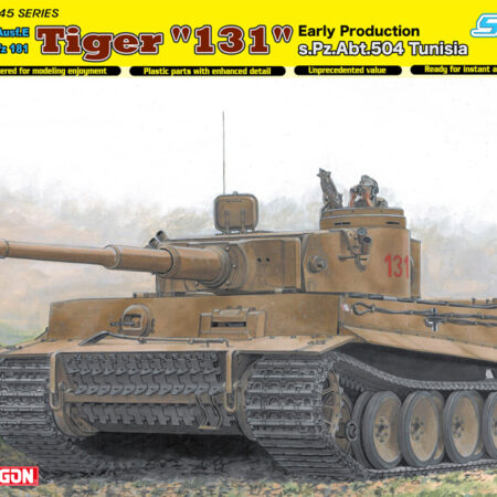 Dragon TIGER I 131 EARLY PRODUCTION S.PZ.ABT.504 TUNISIA KIT 1:35