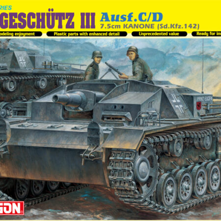 Dragon STURMGESCHUTZ 7,5 KANONE KIT 1:35