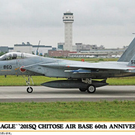 Hasegawa F15J EAGLE 201 Sq CHITOSEAIR BASE 60th ANNIVERSARY KIT 1:72