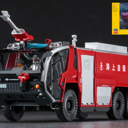 Hasegawa CAMION ANTINCENDIO ROSENBAUER PANTHER N6x6 KIT 1:72