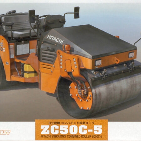 Hasegawa VIBRATORY COMBINED ROLL HITACHI ZC50C5 KIT 1:35