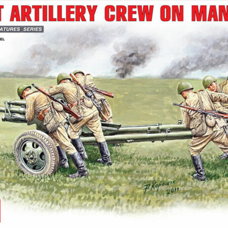 Miniart SOVIET ARTILLERY CREW ON MANEUVER KIT 1:35