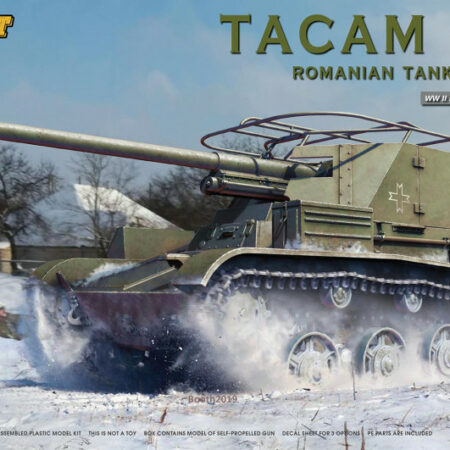 Miniart TACAM T-60 ROMANIAN TANK DESTROYER INTERIOR KIT 1:35