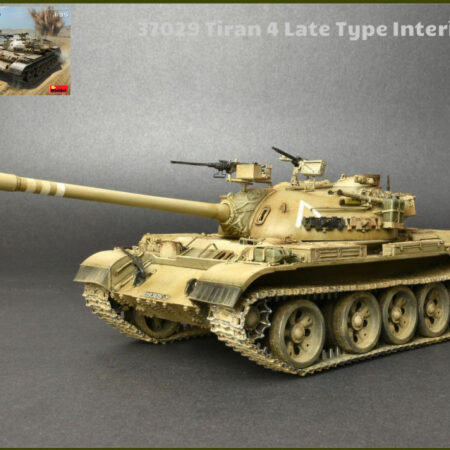 Miniart TIRAN 4 LATE TYPE INTERIOR KIT 1:35