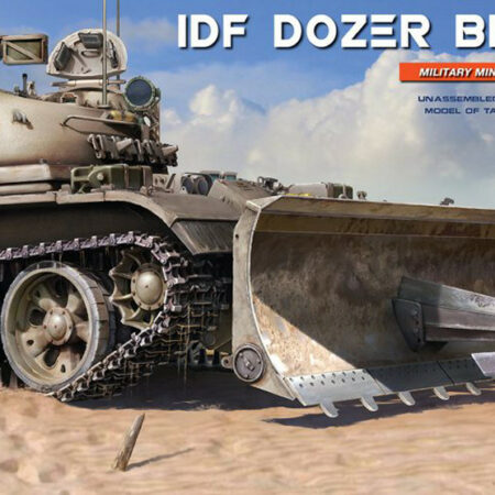 Miniart IDF DOZER BLADE KIT 1:35