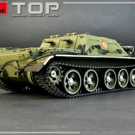 Miniart TOP ARMOURED RECOVERY VEHICLE KIT 1:35