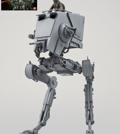 Revell AT-ST BANDAI STAR WARS KIT 1:48