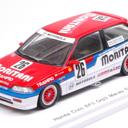 Spark Model HONDA CIVIC EF3 N.26 MACAU GUIA RACE 1990 TOSHIHIRO YOSHIDA 1:43