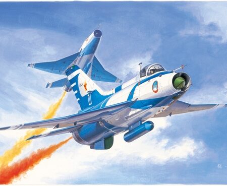 Trumpeter AEREO J-7GB FIGHTER KIT 1:48