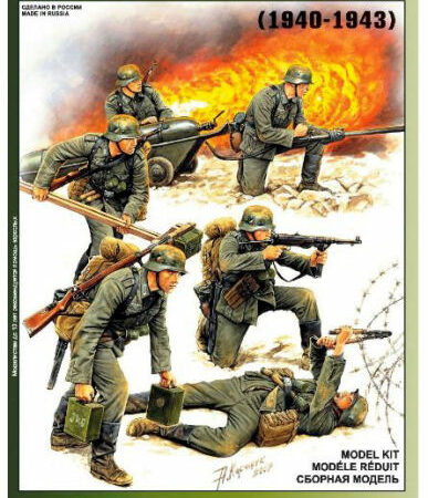 Zvezda GERMAN STURMPIONIERE WWII KIT 1:35