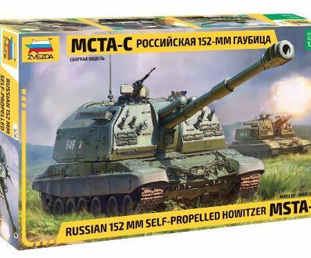 Zvezda RUSSIAN MSTA 2S19M2 SELF PROPELLED GUN 152 mm KIT 1:35