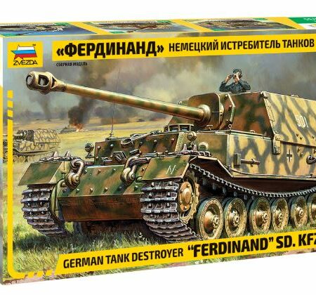 Zvezda FERDINAND SD.KFZ 184  KIT 1:35