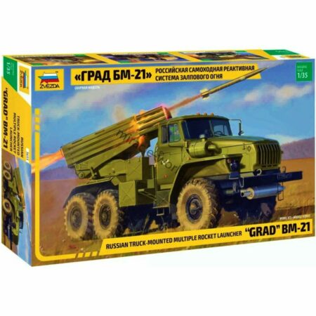 Zvezda BM-21 GRAD ROCKET LAUNCHER KIT 1:35