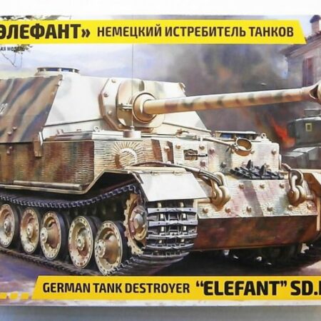 Zvezda ELEFANT SD.KFZ.184 KIT 1:35