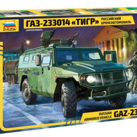 Zvezda RUSSIAN ARMORED VEHICLE GAZ TIGER KIT 1:35