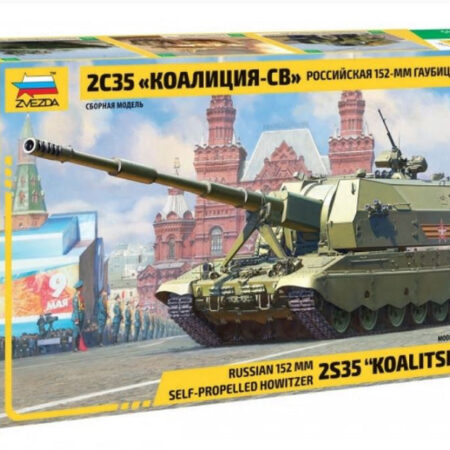 Zvezda KOALITSIYA-SV RUSSIAN S.P.G.KIT 1:35