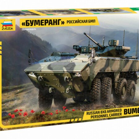 Zvezda BUMERANG RUSSIAN APC KIT 1:35