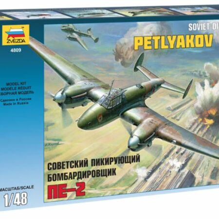 Zvezda PETLYAKOV PE-2 KIT 1:48