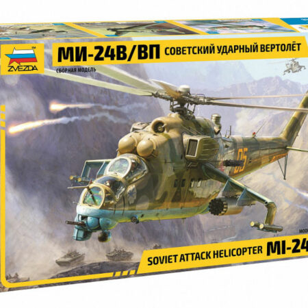 Zvezda MIL-Mi 24 V/VP KIT 1:48