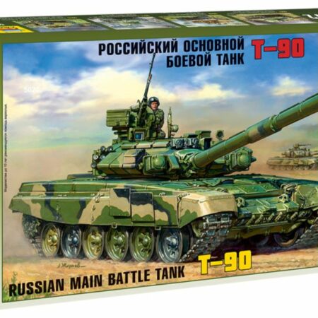 Zvezda RUSSIAN MAIN BATTLE TANK T-90 KIT 1:72