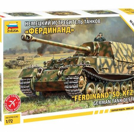 Zvezda FERDINAND SD.KFZ.184 KIT 1:72