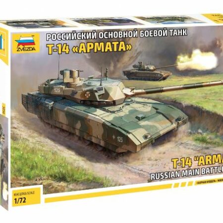 Zvezda T-14 ARMATA KIT 1:72