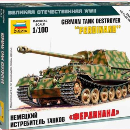 Zvezda SD.KFZ 184 FERDINAND KIT 1:100