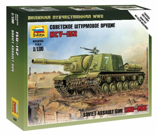 Zvezda SOVIET ASSAULT GUN ISU 152 KIT 1:100