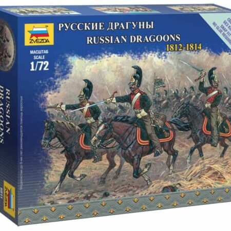 Zvezda RUSSIAN DRAGONS (NAPOLEONIC WARS) KIT 1:72