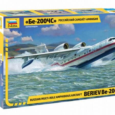 Zvezda BERIEV BE-200 AMPHIBIOUS AIRCRAFT KIT 1:144